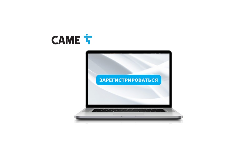 Новый онлайн-тренинг академии САМЕ Новый онлайн-тренинг академии САМЕ