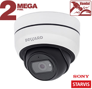 SV2005DB уличная купольная всепогодная IP-камера видеонаблюдения с встроенным микрофоном Beward