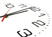 Режим работы в пятницу 29 сентября 2017г.