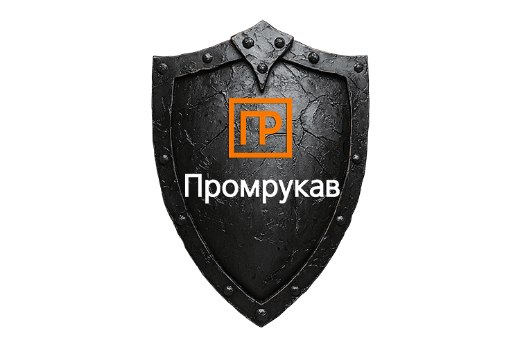 Система молниезащиты и заземления