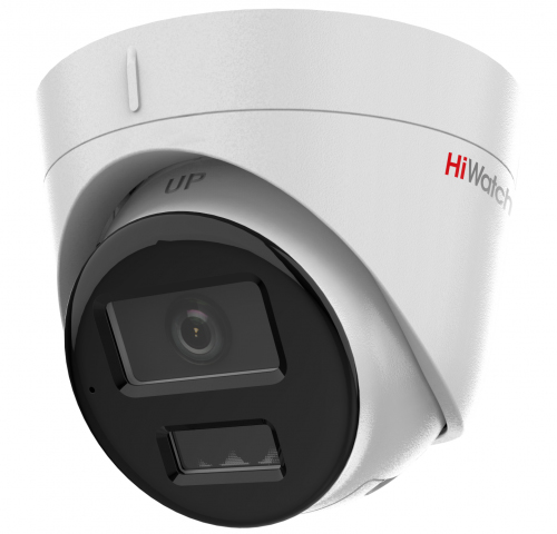 DS-I453M(С) (2.8 mm) уличная купольная всепогодная IP-камера видеонаблюдения с встроенным микрофоном HiWatch