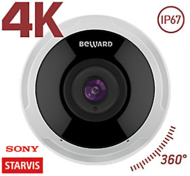 SV6016FLM уличная всепогодная купольная IP-камера видеонаблюдения с встроенным микрофоном Beward