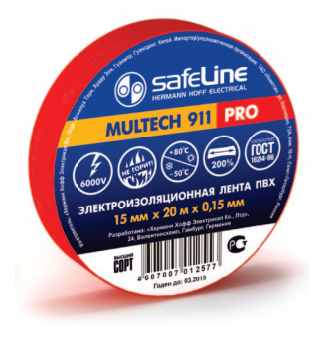 Изолента ПВХ, красная