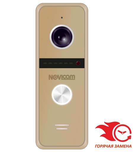 FANTASY HD GOLD + NIGHT FREEDOM 7 HD комплект видеодомофона NOVIcam