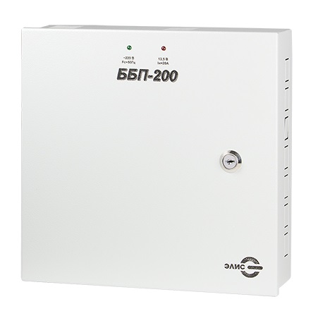 ББП-200  источник бесперебойного питания
