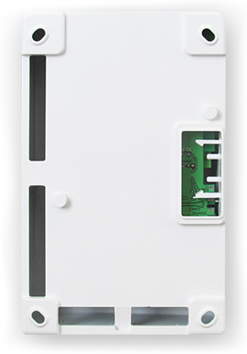 Астра-РИ-М РР радиорасширитель беспроводных зон