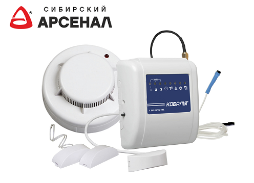 Охранный комплекс «КОБАЛЬТ» Охранный комплекс «КОБАЛЬТ»