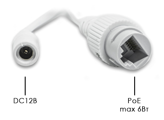 IP-S075.0(2.8)MP уличная купольная всепогодная IP-камера видеонаблюдения с встроенным микрофоном Optimus