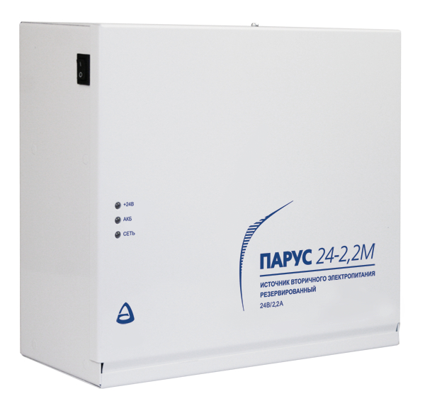 Парус-24-2,2М источник вторичного электропитания резервированный