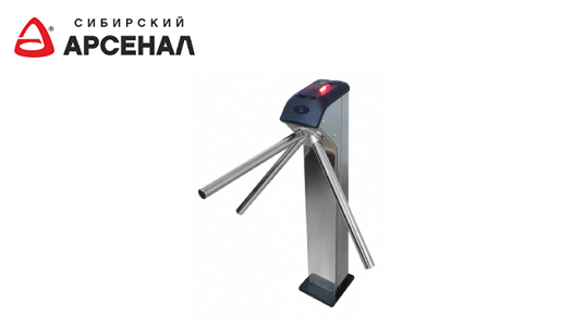 Новый турникет. Всегда готов! Новый турникет. Всегда готов!