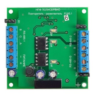 2056 модуль повторителя-разветвителя RS-485/RS-485 Полисервис