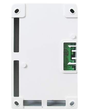 Астра-РИ-М РРП (вместо Астра РИ-М РР) радиорасширитель беспроводных зон