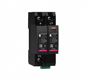 В-Т2 М 275 С однополюсное устройство защитное УЗИП ХАКЕЛЬ