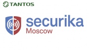 Бесплатный билет на Securika Moscow 2019 от компании "Tantos"