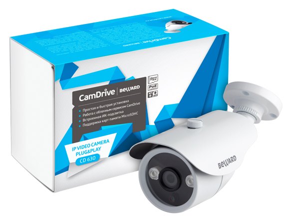 CD630 уличная цилиндрическая IP-камера видеонаблюдения Beward