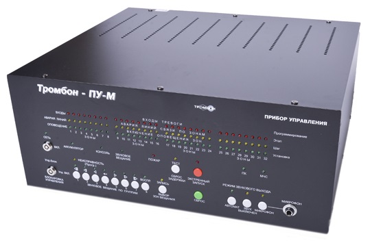 Тромбон ПУ-М-16 прибор управления