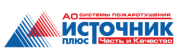 Многофункциональное средство тушения очагов возгорания – модуль «Тунгус-5»