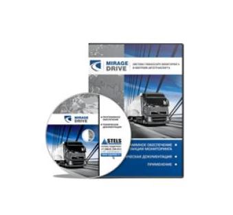 ПО MIRAGE Drive программное обеспечение станции мониторинга 