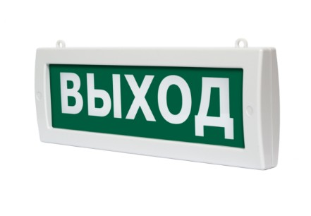Молния М2-1224 "ВЫХОД" оповещатель охранно-пожарный световой двухсторонний цвет зеленый ВИСТЛ