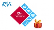 Лицензия "RVi Оператор" в подарок за прохождение опроса