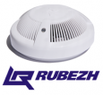 Повышение цен на шлейфовые дымовые извещатели ТМ "Рубеж"
