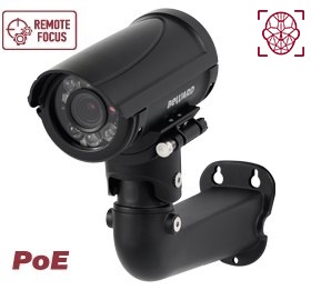 B2530RZQ уличная всепогодная IP-камера видеонаблюдения Beward