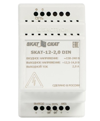 SKAT-12-2.0-DIN источник бесперебойного питания