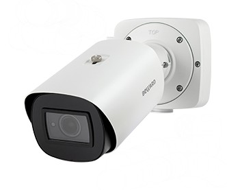 SV2018RBZ уличная всепогодная IP-камера видеонаблюдения Beward