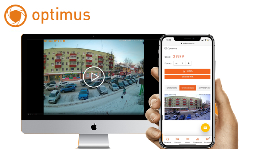 Просмотр Online-видео камер Optimus Просмотр Online-видео камер Optimus