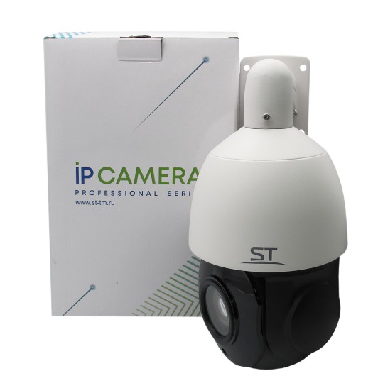 ST-VF2931 PRO FORT 2Мп (5-100mm) уличная поворотная всепогодная IP-камера видеонаблюдения Space Technology