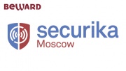 Бесплатный билет на Securika Moscow 2019 от компании "Beward"
