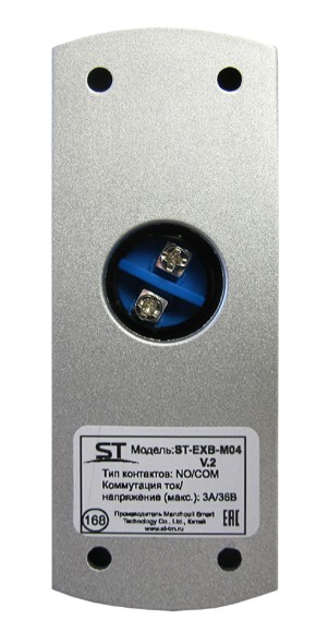 ST-EXB-M04 (версия 2) кнопка выхода Space Technology