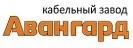 Авангард