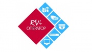 Компания RVi Group представляет обновленную версию клиент-серверного программного обеспечения «RVi ОПЕРАТОР» 2.3.