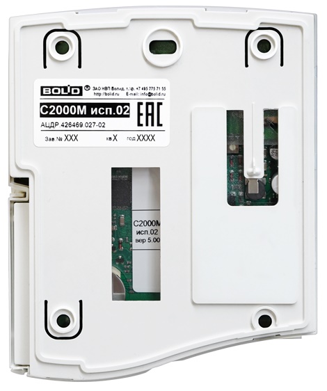 С2000-М исп.02 пульт контроля и управления охранно-пожарный Болид
