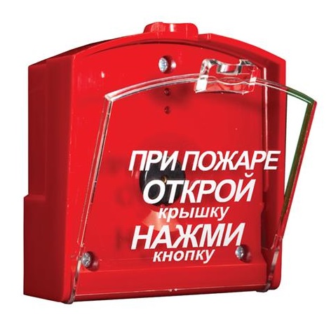 ИПР-3СУ (ИП 513-3СУ-А) извещатель пожарный ручной