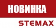 Выход ПО STEMAX