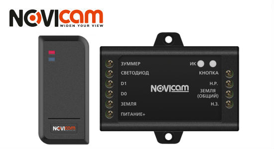 Новые контроллеры СКУД от NOVIcam Новые контроллеры СКУД от NOVIcam