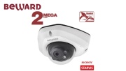 Антивандальная IP-камера SV2012DM уличного исполнения