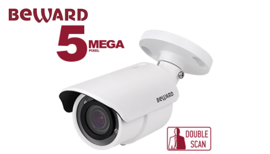 Новинка! 5 Мп MINI BULLET IP-камера BEWARD BD4780RCV Новинка! 5 Мп MINI BULLET IP-камера BEWARD BD4780RCV
