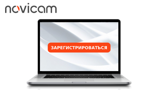 Практический семинар в Иваново Практический семинар в Иваново