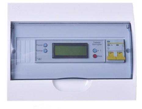 69 МР3/WAV таймер школьного звонка Тромбон