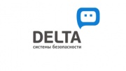 Дельта Системы безопасности впервые в индустрии представила готовые комплекты охраны недвижимости для реализации в федеральном ритейле