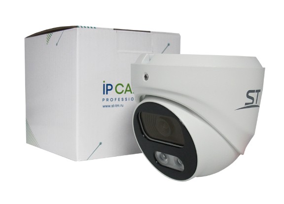 ST-VF2911 PRO FORT 2Мп (2,8мм) уличная купольная всепогодная IP-камера видеонаблюдения с встроенным микрофоном Space Technology