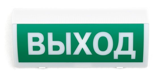 СН-Выход Световой пожарный оповещатель Си-Норд