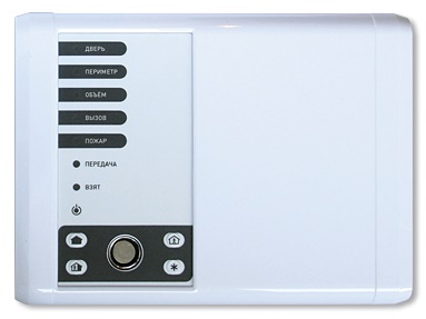 Риф-ОП5 с передатчиком RS-202TDm Прибор приемно-контрольный охранно-пожарный