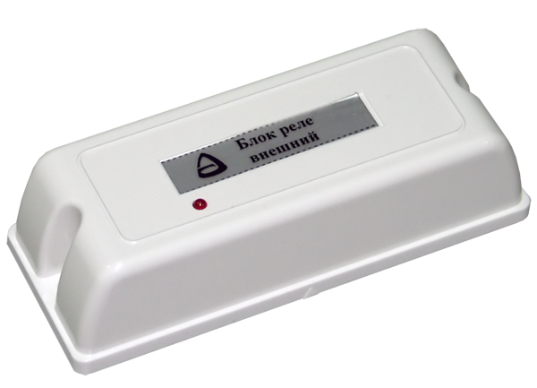 БРВ блок реле внешний