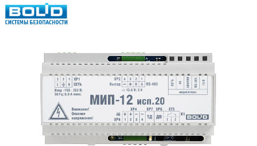 Новые интеллектуальные мипы Новые интеллектуальные мипы
