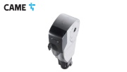 C-BXE покидают ассортимент CAME