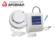 Охранный комплекс «КОБАЛЬТ»